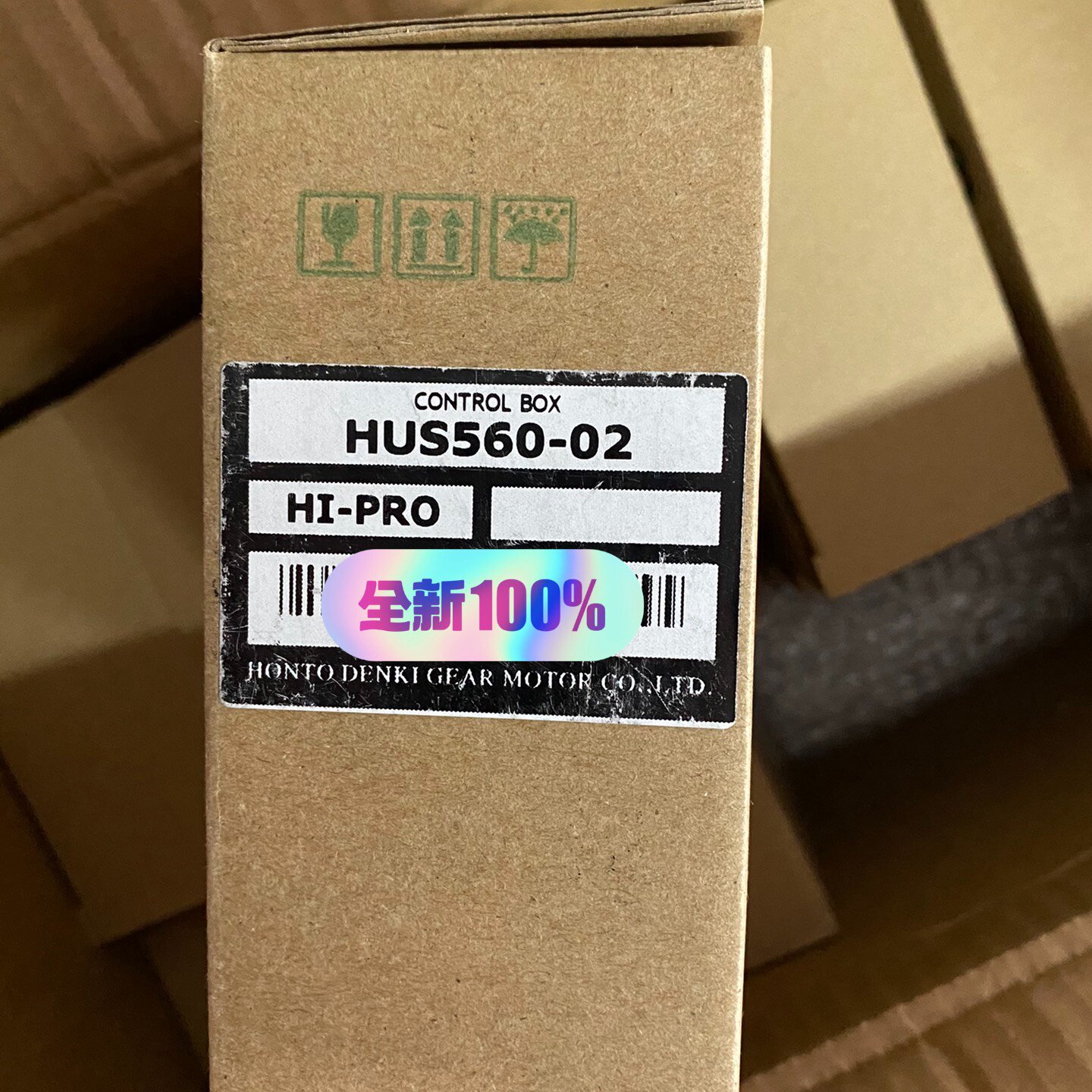 全新原装HiPRO台湾本都电机调速器HUS425026-议价
