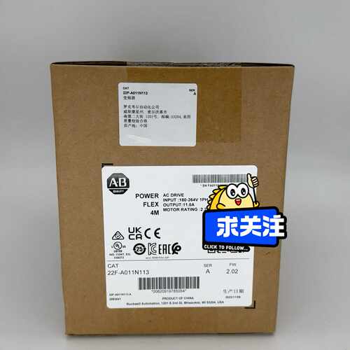 22F-A011N113罗克韦尔AB变频器22FA011询价