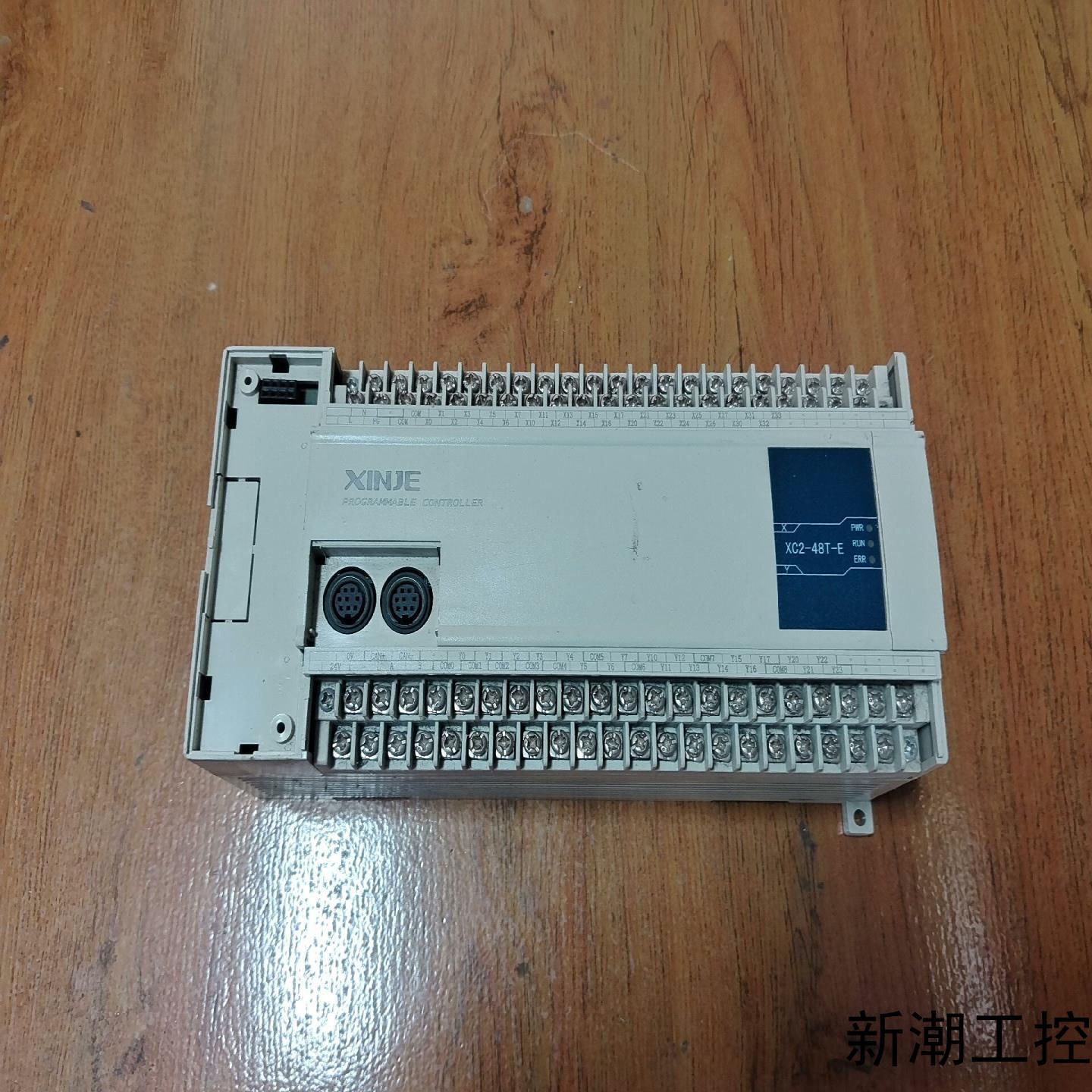 信捷PLC XC2-48T-E功能正常成色为实图议价商品