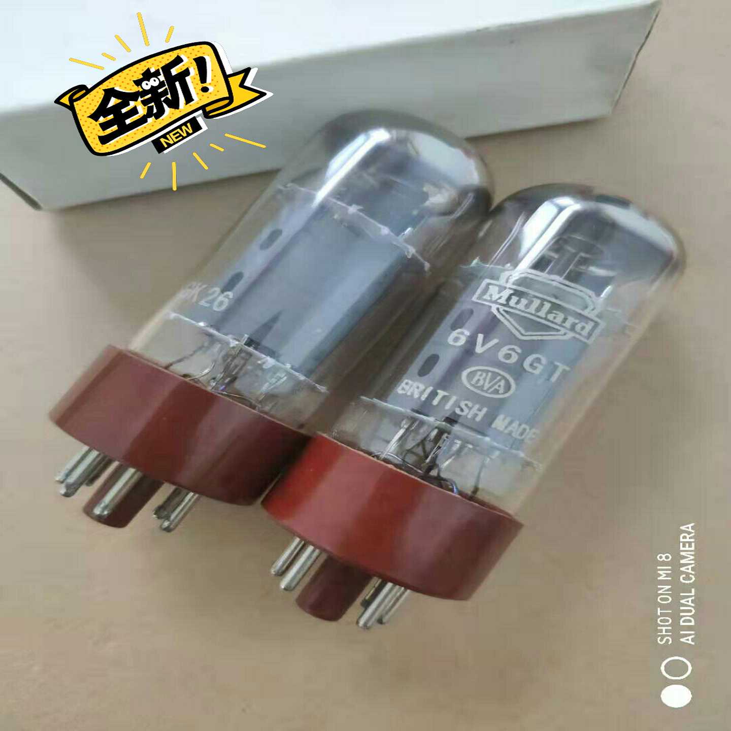 【议价】英国大盾6V6GT电子管代6P6P6F6GT适用