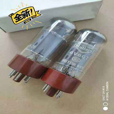 【议价】英国大盾6V6GT电子管代6P6P6F6GT适用