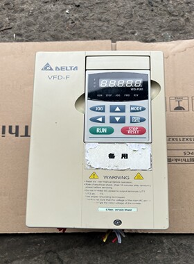 台达VFD007F43A0.75kw询价