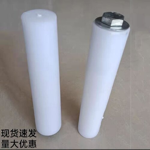 铝模锥形管穿墙预埋套管建筑铝模螺杆支撑胶管建筑工地爬架套管