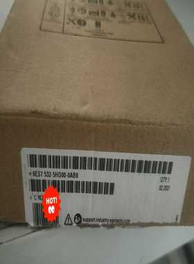 6ES7532-5HD00-0AB0仅开封当天询价