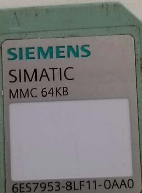 【询价】s7-300 MMC卡 64KB   6ES795适用