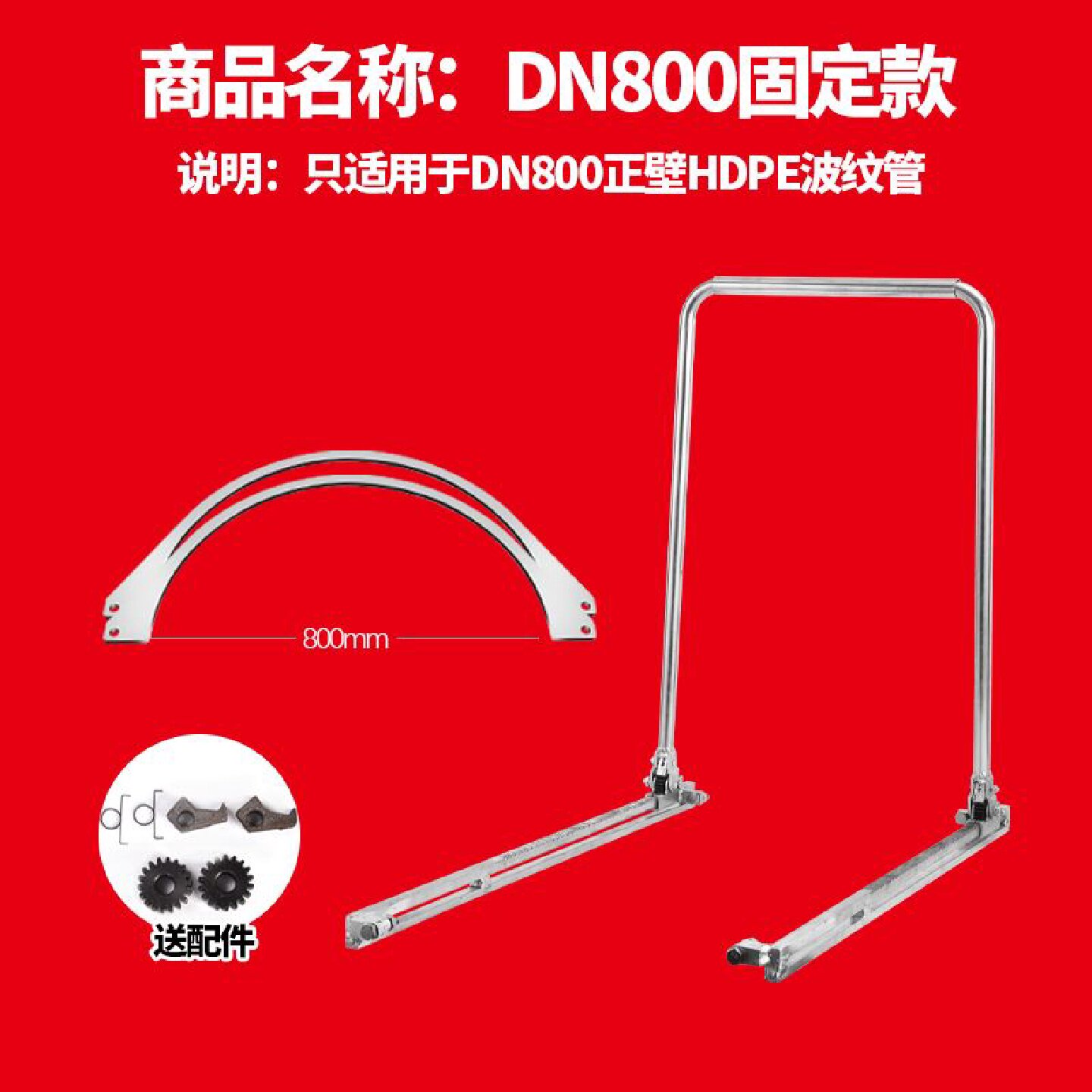 HDPE双壁波纹管拉紧器手动通用对接管道拉管器工具抖音网红安装器