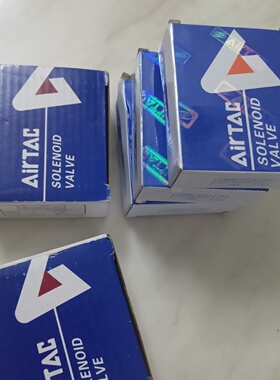 议价亚德客3V206NCB电磁阀3V106B两位三通24VDC 原装全新