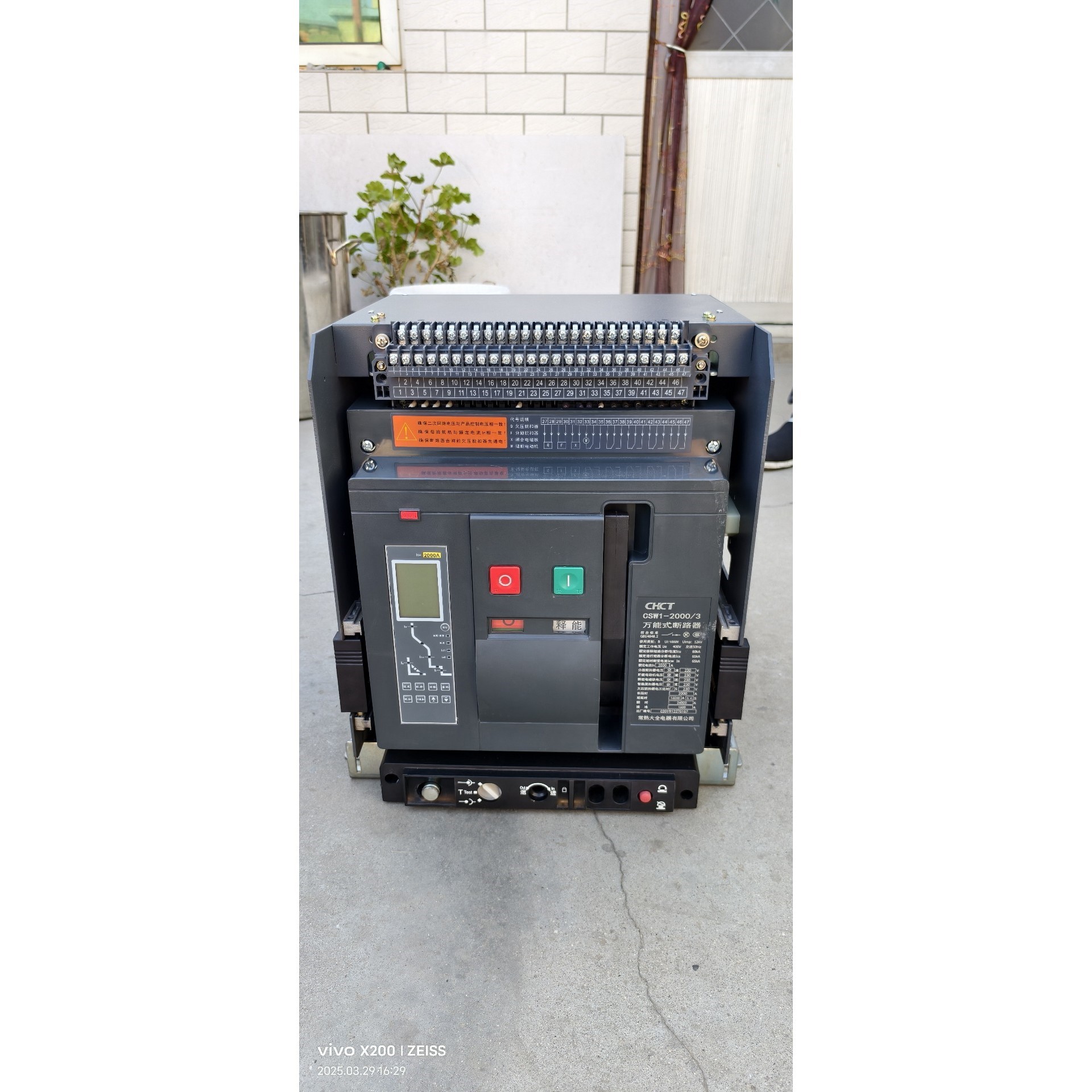 议价议价常熟大全电器CSW1万能式断路器2000A2500A各一议价