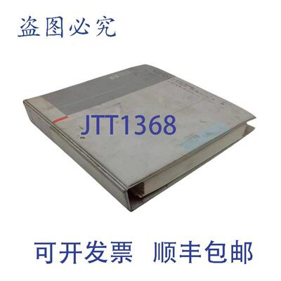供应16550A 100-MHz 500MHz 逻辑分析仪指南