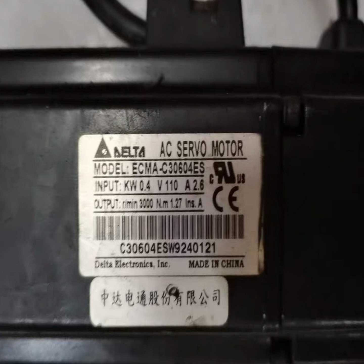 ECMA-C30604ES/ASD-B0421-A   台达~询价