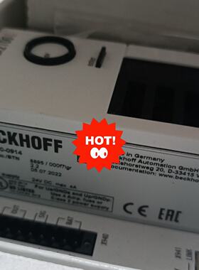 倍福CX21000914未使用拍前询价下单