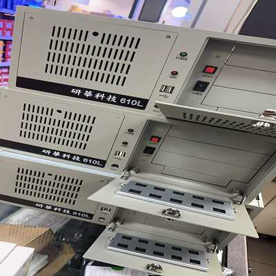 IPC-610/I5-4G双硬盘/1T/DVD/--议价商品