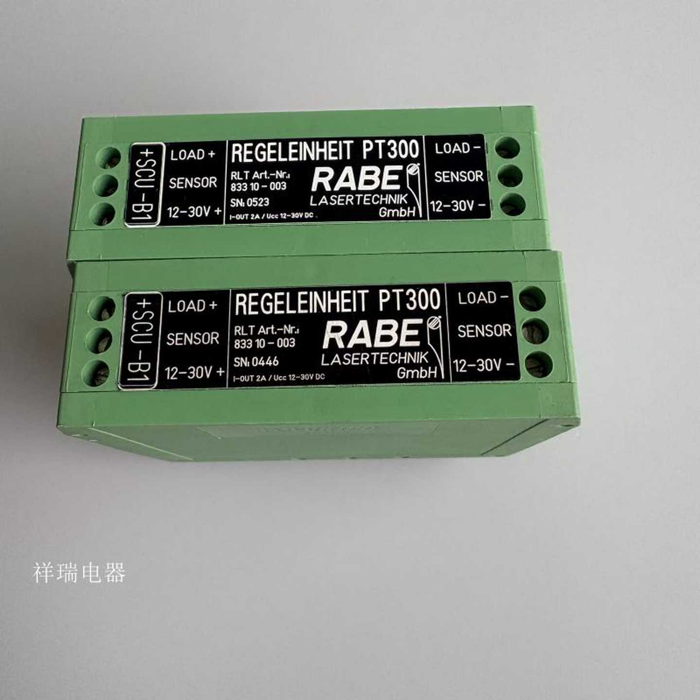 配件原装继电器RABE PT300 83310-003议价