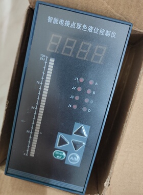 议价智能电接点液位控制仪UDZ-01 02S数显水位控制仪表 仪器