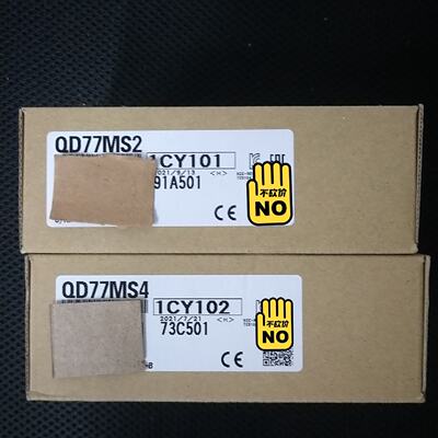 QD77MS2 QD77MS4全新原装未封，拍前问价，假一议价