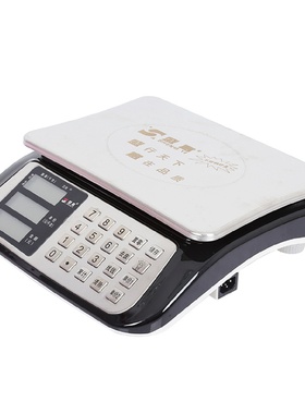 盛意电子秤30KG商用计价秤电子称台秤厨房卖菜水果超市海鲜批发