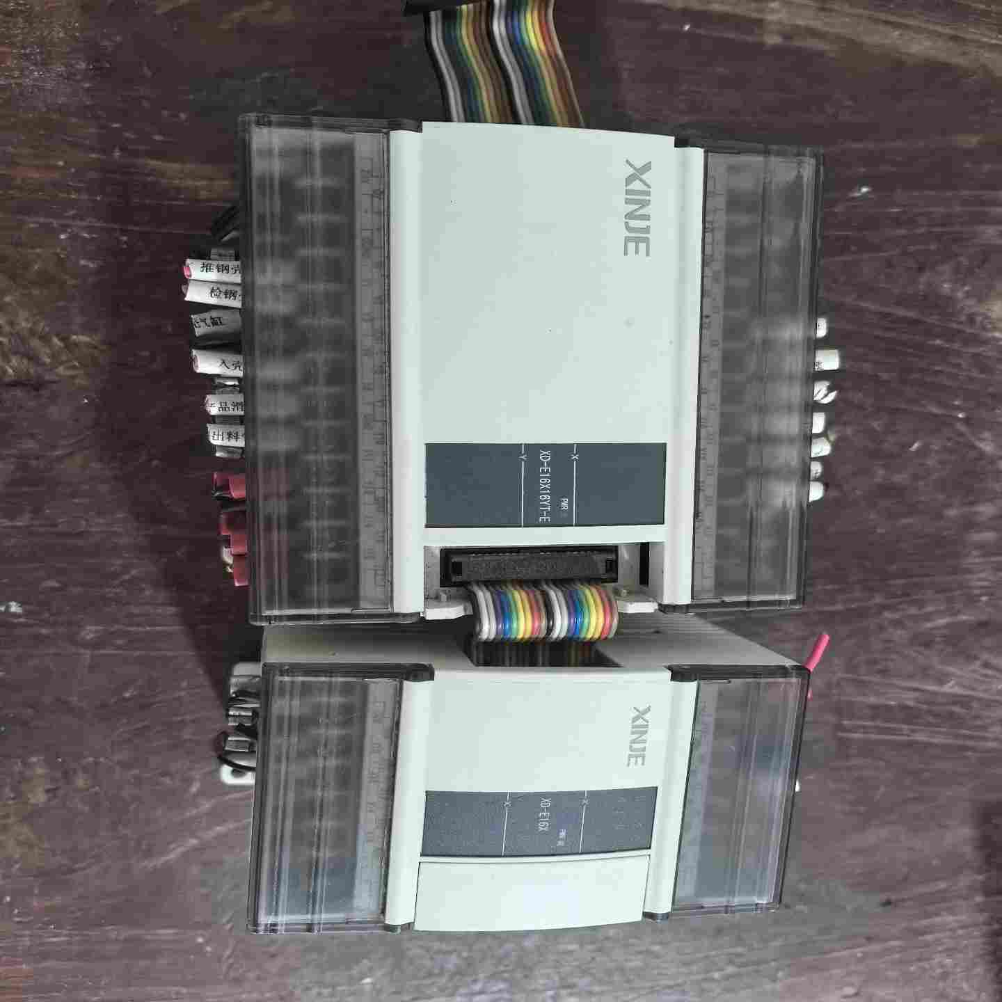 信捷PLC模块，XD-E16X16YT-E，XD-E16X，询价