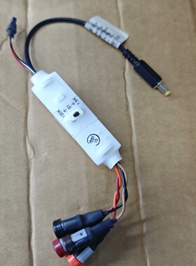 【询价】高通机电源线364-80745-0000，，