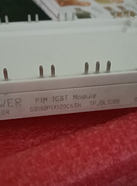 gd100pix120c6SN全新议价