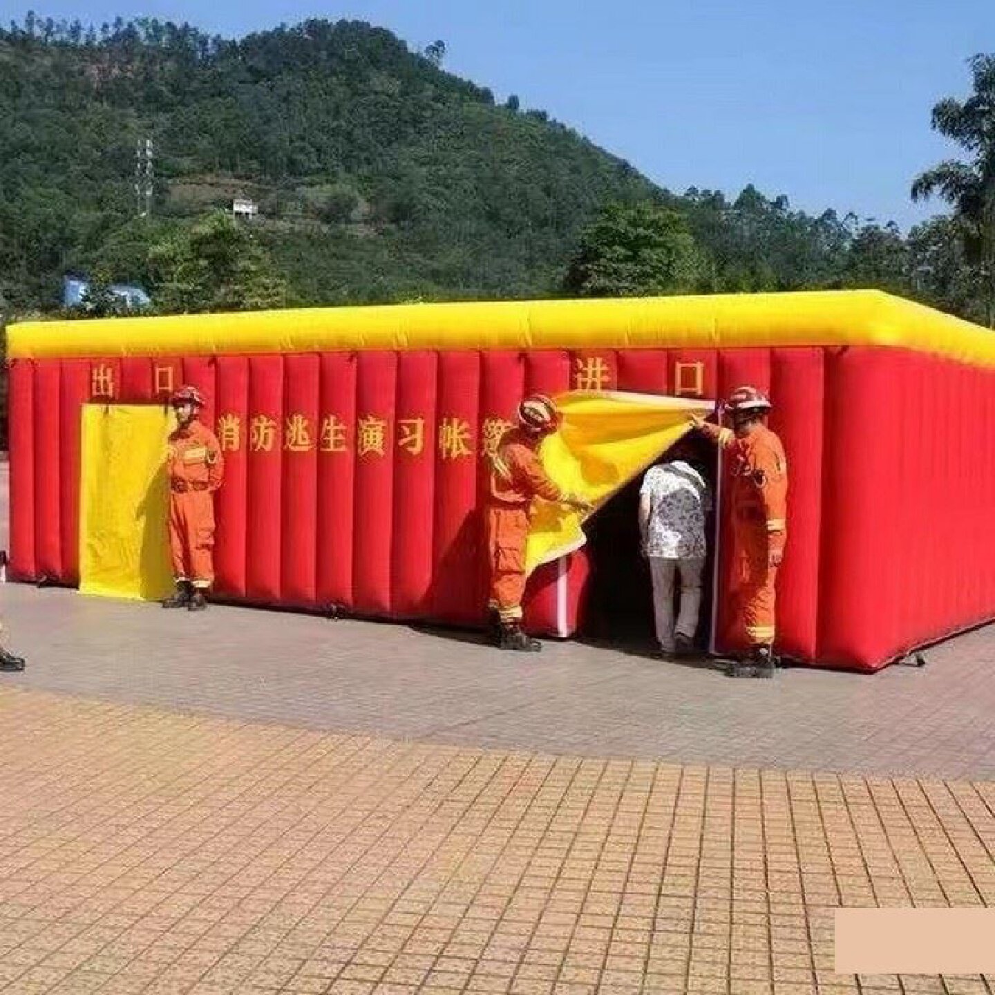 户外大型充气消防逃生帐篷演习救援火灾模拟通道宣传体验屋气模