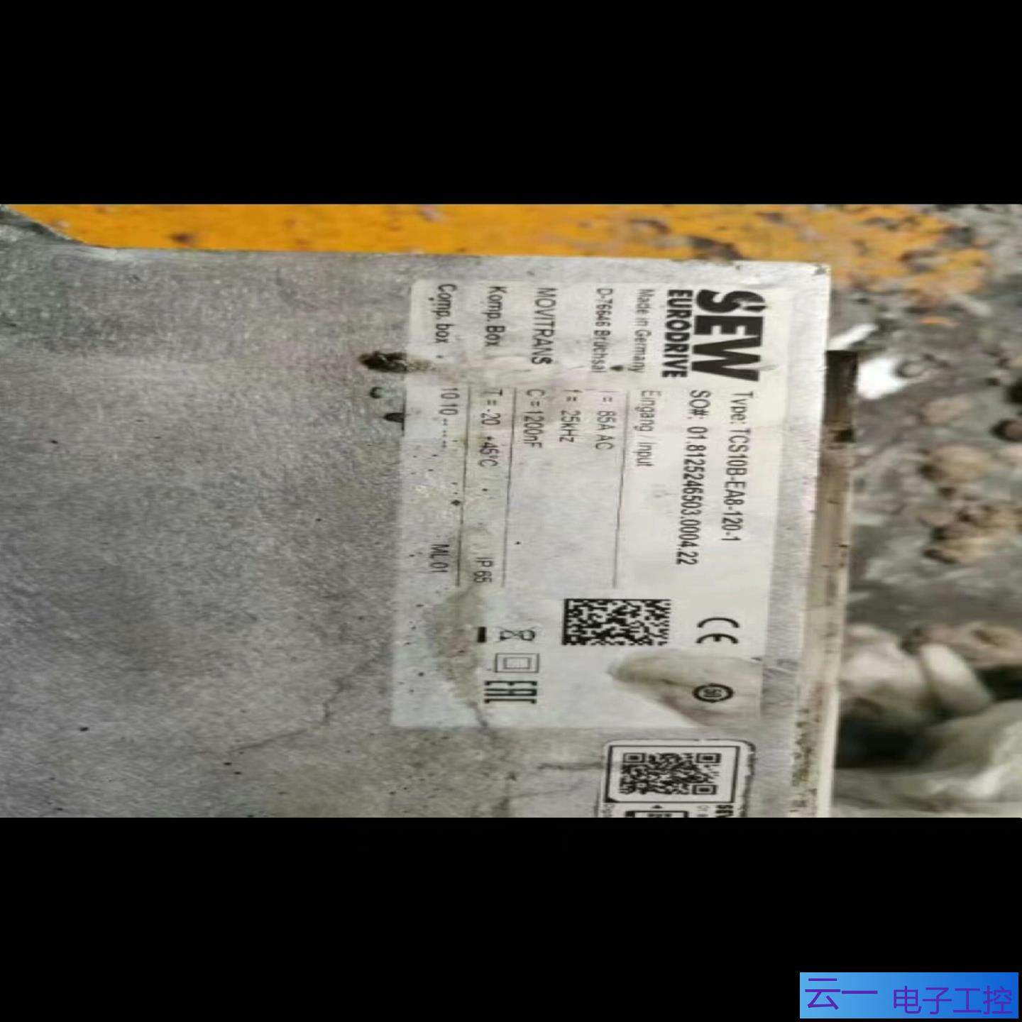 SEW电容补偿器TCS10B-EA8-120-1议价；议价