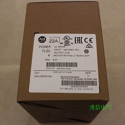 议价22A-D4P0H204  AB 变频器 罗克韦尔处理器 22AD4P0H204 正品