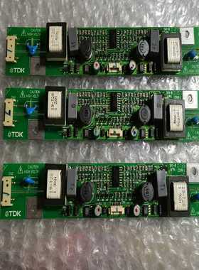 原装拆机高压板TDKTAD542-1EA12542--议价商品
