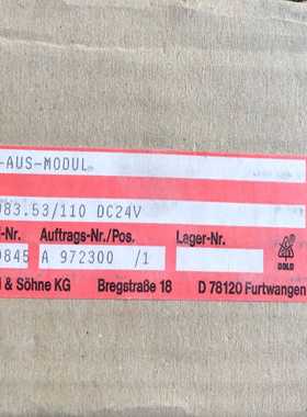 【星慕电子】多德DOLD BN5983.53/110 货号0040845