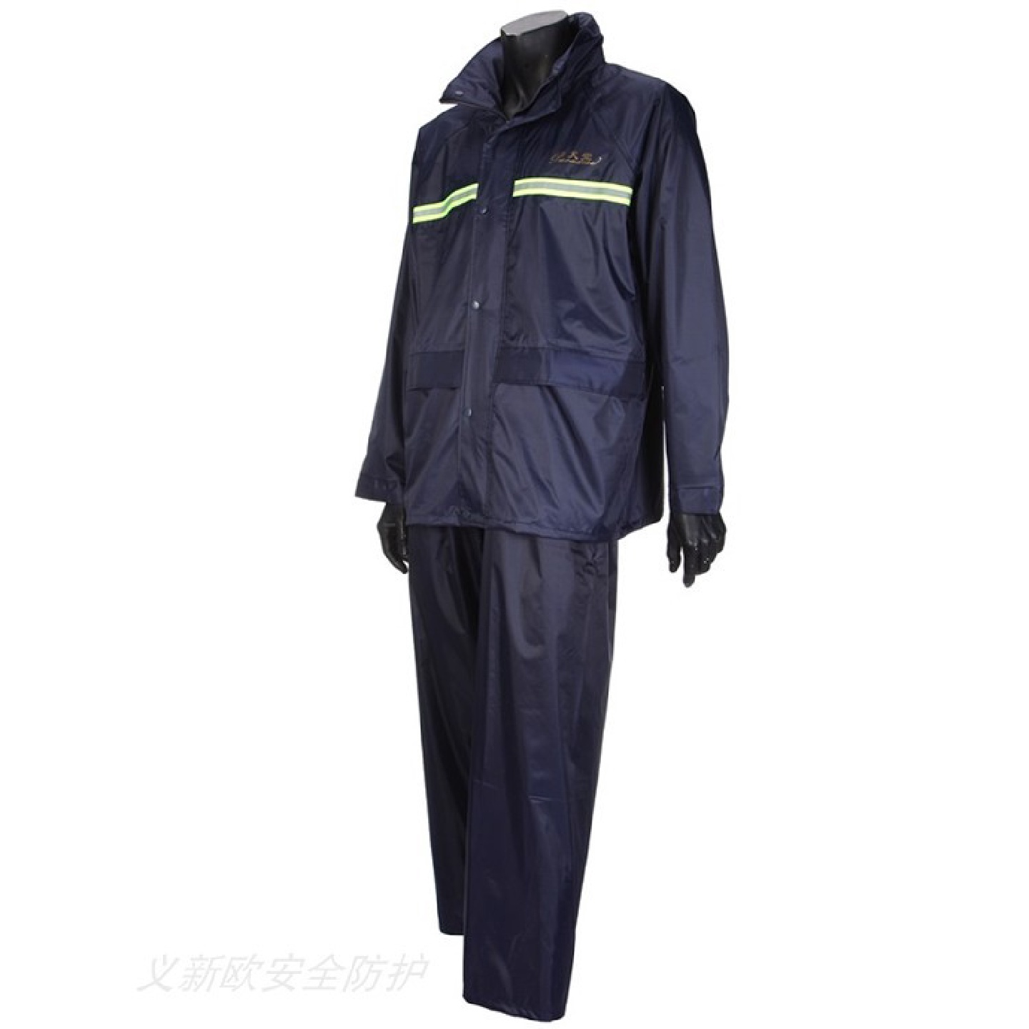 天堂N211-7AX双层夜光型分体式带反光条雨衣套装藏青色