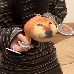 我 刀盾挂件可发声毛绒玩偶创意趣味钥匙扣挂饰整蛊朋友解压玩具