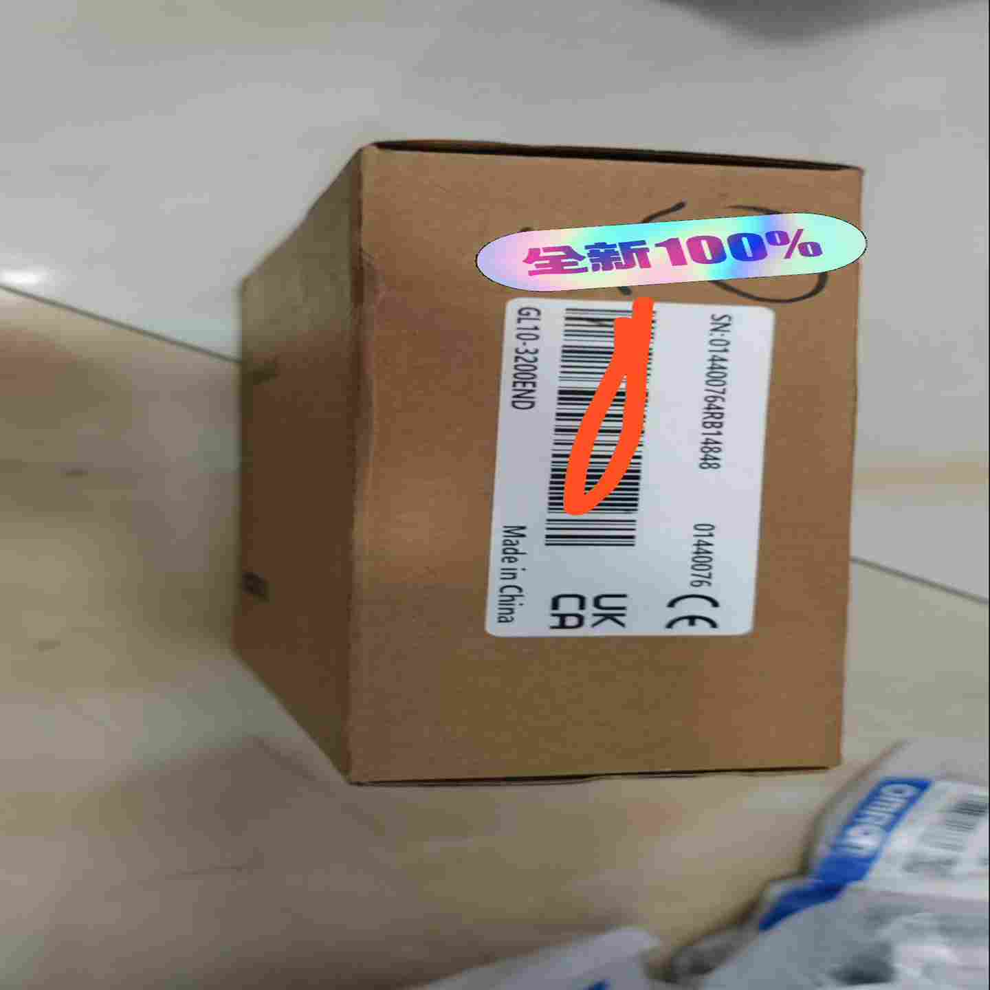 咨询-禾川伺服电机，的，无包装盒，型号SV-X2MH040A-