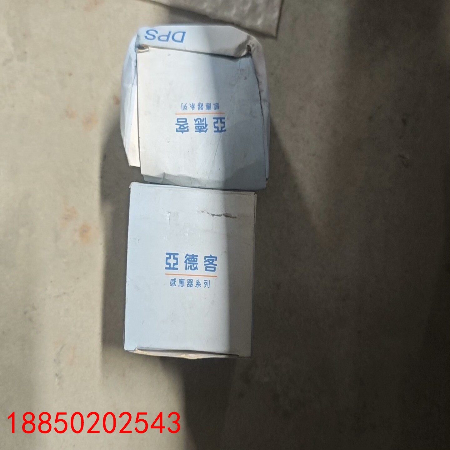 【请询价】亚德客数显压力表