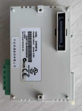 （议价）PLC扩展模块DVPDNET-SL实物图，功能正常