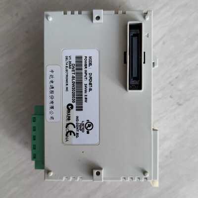 （议价）PLC扩展模块DVPDNET-SL实物图，功能正常