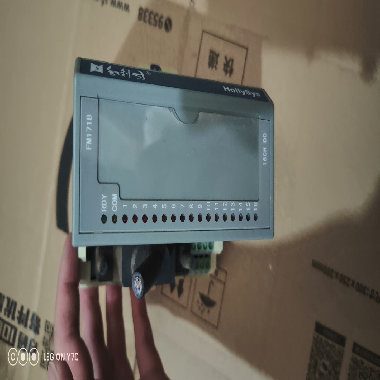 【请询价】和利时FM171B二手拆机功能正常包好喜欢的来