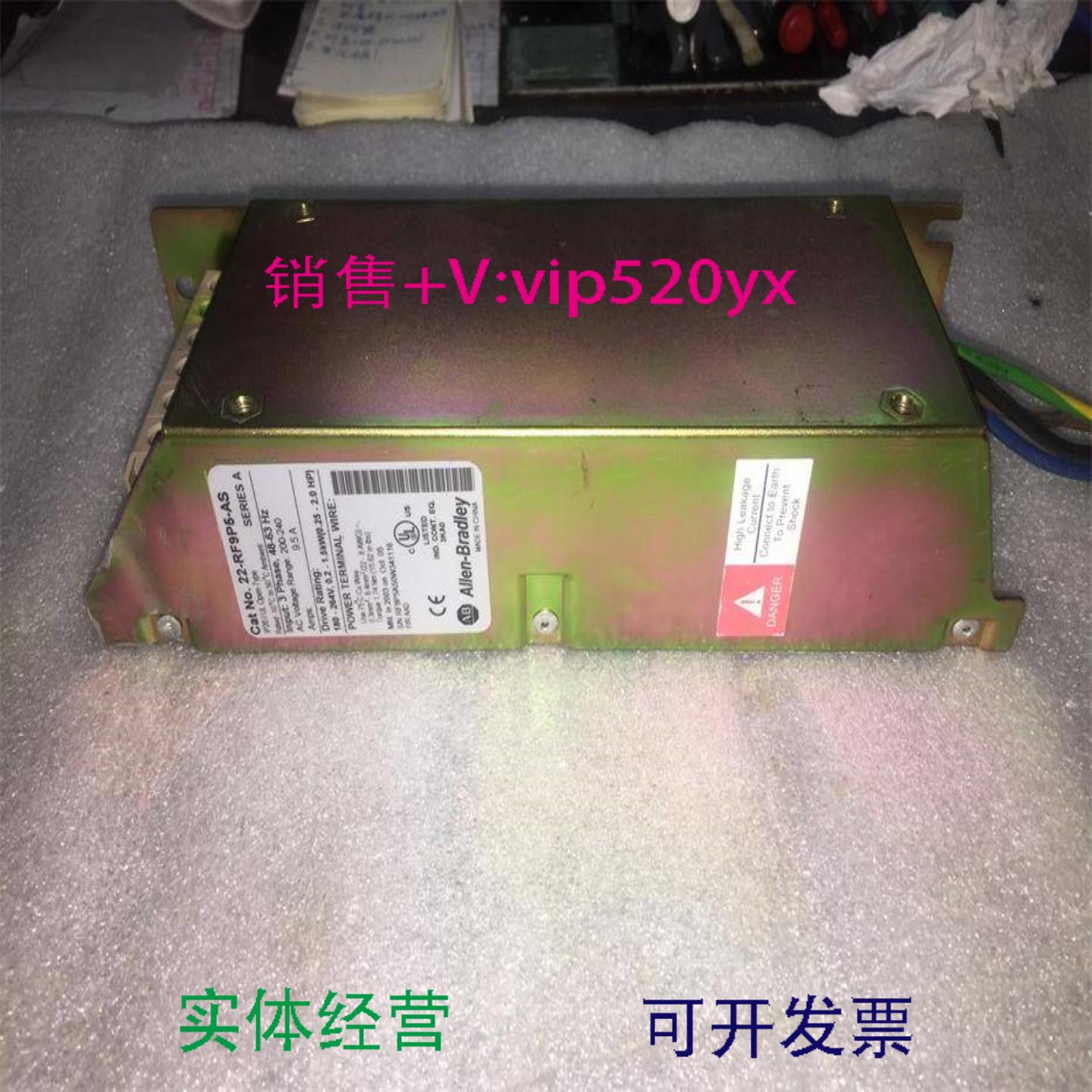 配件AB变频器滤波器 22-RF9P5-AS 现货实物议价议价