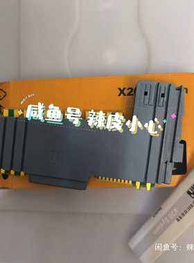 （艺易商行）LODESTAR LP303DA议价