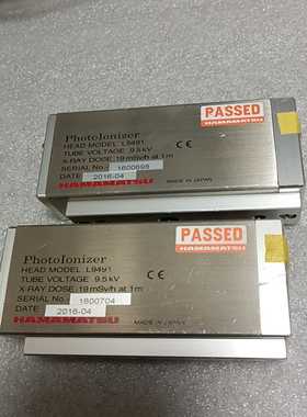 HAMAMATSU滨松除静电器L9491议价询价