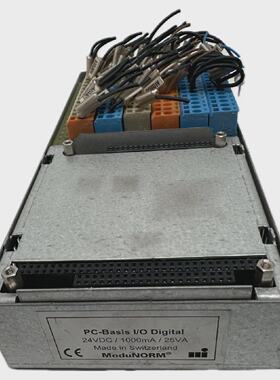 PQ4451 PCBasis Modul Ferag 5.940.578 5940578 Mikrap 10627 2B