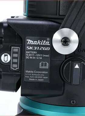 MAKITA/牧田12V锂电绿色3线激光水平仪SK312