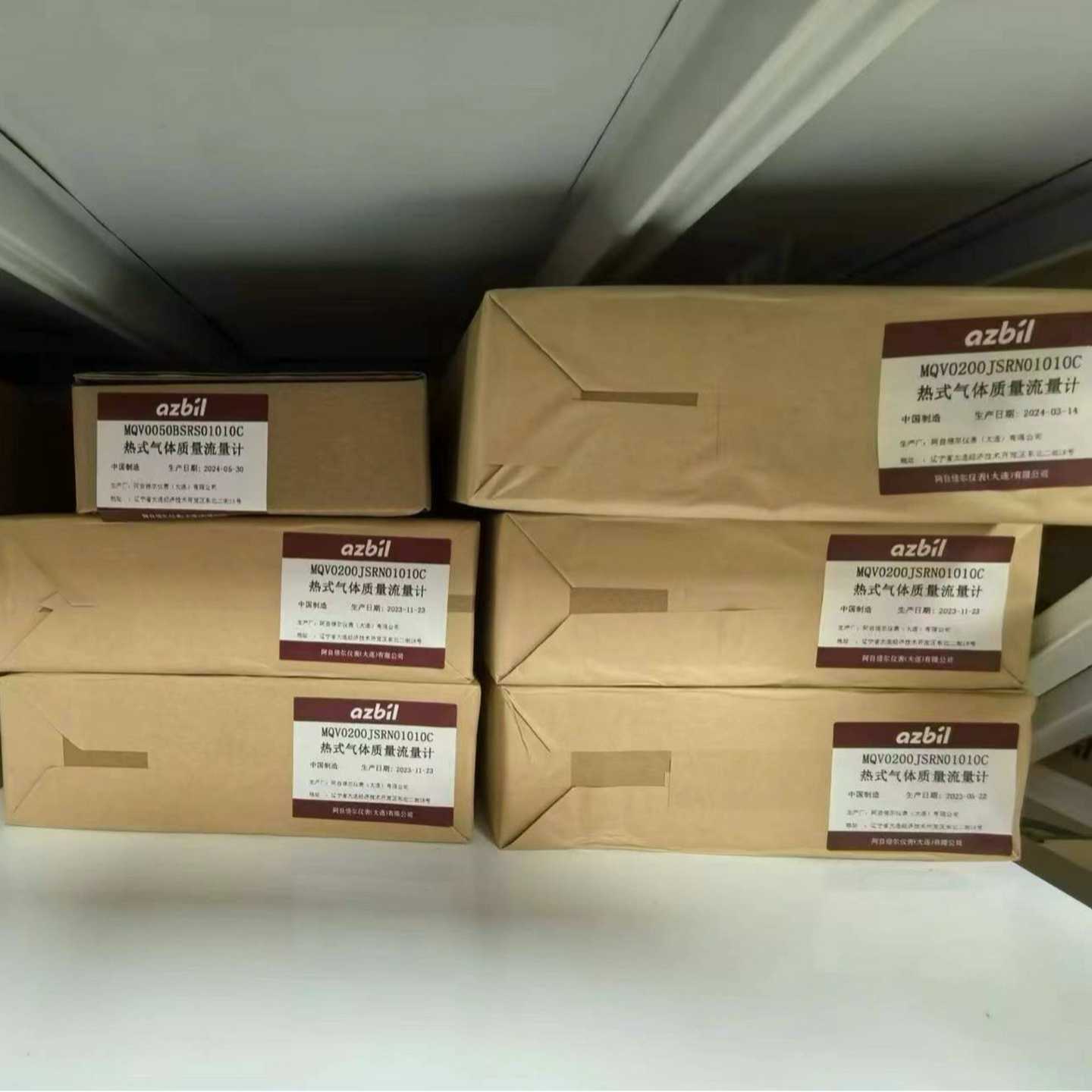 azbikl质量流量控制器MQV0020BSRN01010C