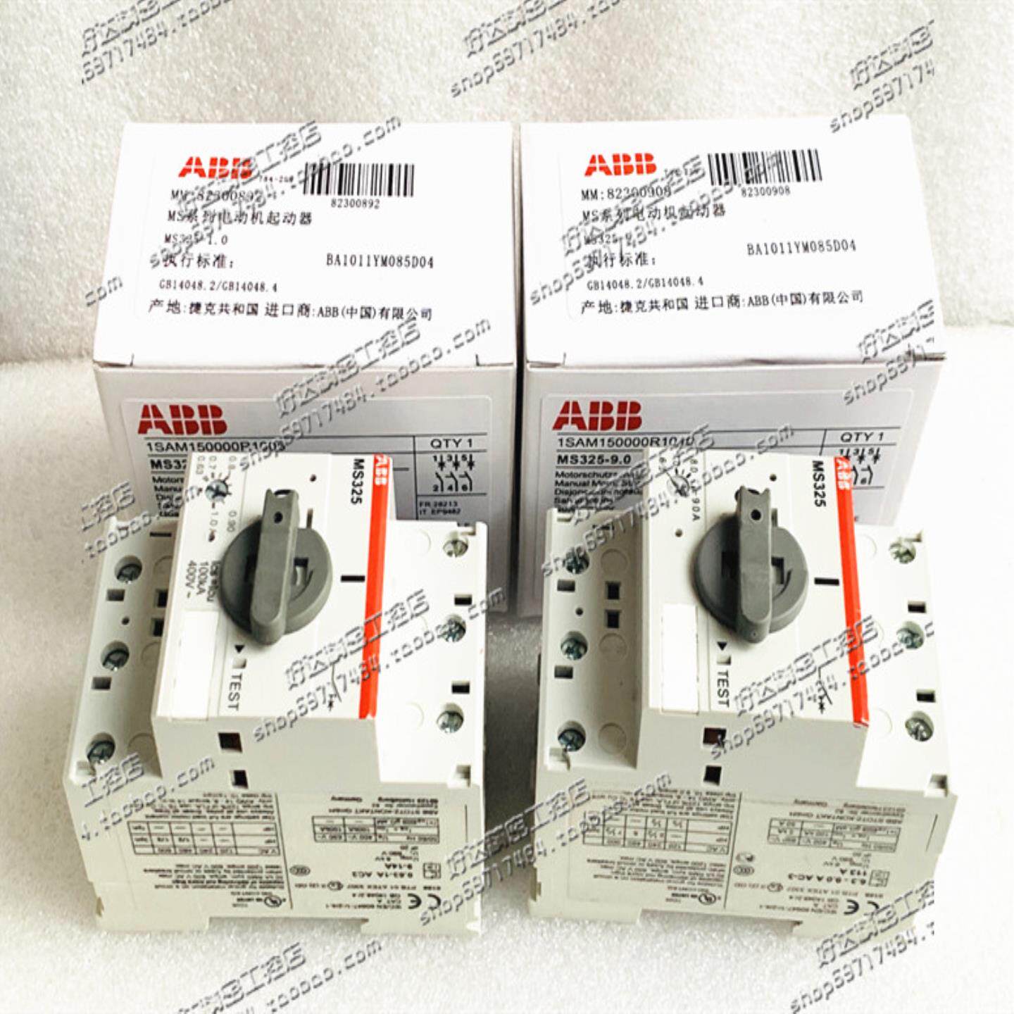 原装ABB马达断路器MS325-1/1.6/2.5/4/6.3/9电动机启动器MS325