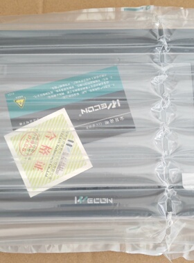 议价维控 PI8150ig(WIFI) PI8150ig(4G) PI8150ig-C（含云端功能