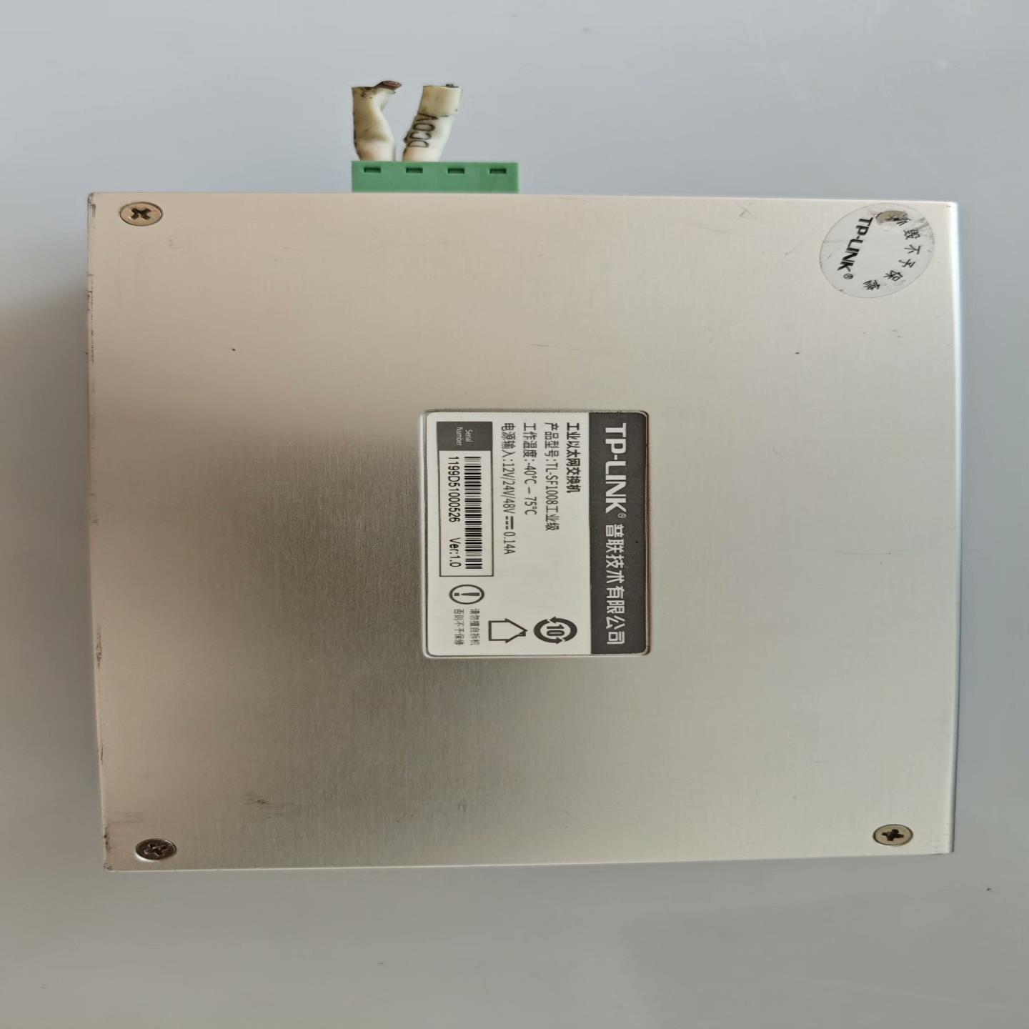 TP-LINKTL-SF1008工业以太网交换机询价