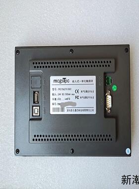 昆仑通态TPC7062TXKXTPC7062KXTX议价商品