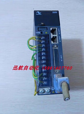 询价*汇川伺服驱动器IS620PS5R5I