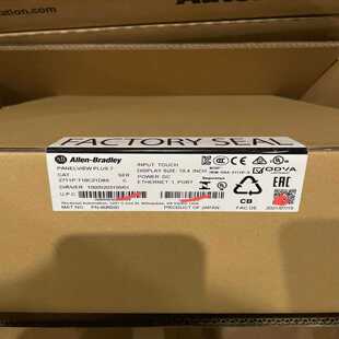 发售 询价AB罗克韦尔触摸屏2711P T10C21D8S