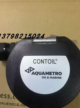 议价CONTOIL VZFA II 25FL 180/25 95540 流量计 95540 5866873