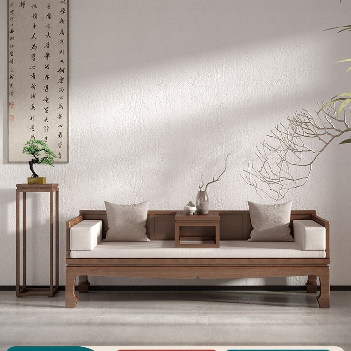 新中式罗汉床实木家具多功能沙发简约茶室禅意竹子床美人榻三件,橡塑材料及制品,亚克力管/有机玻璃管,淘宝优惠券,粉丝福利购,淘宝优惠卷