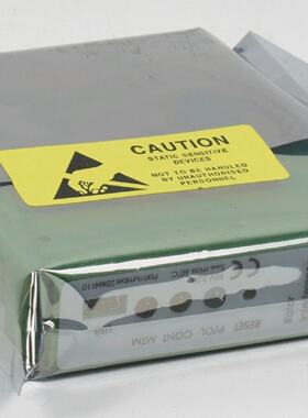DMN Westeinghouse Rotor Interference Detection 22464110